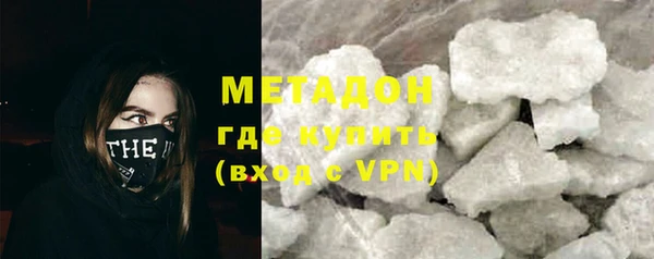 скорость mdpv Алексин